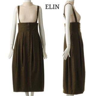 エリン(ELIN)のELIN エリン  ハイウエストタックスカート【新品】(ロングスカート)