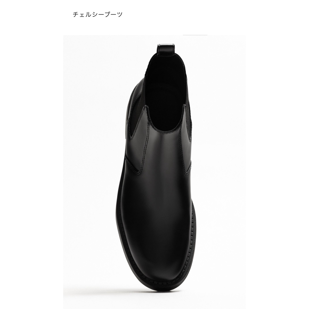 ZARA(ザラ)のzara チェルシーブーツ　44（28.3cm） メンズの靴/シューズ(ブーツ)の商品写真