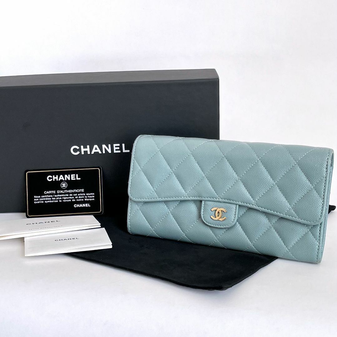 CHANEL(シャネル)の希少☆CHANEL シャネル マトラッセ キャビアスキン 二つ折り長財布 ブルー レディースのファッション小物(財布)の商品写真