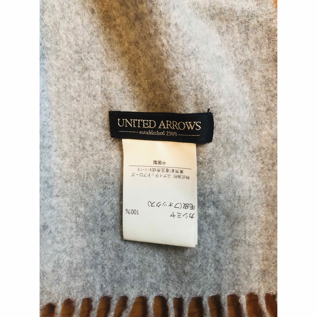 UNITED ARROWS(ユナイテッドアローズ)のグレー　カシミヤ、フォックス　ストール レディースのファッション小物(マフラー/ショール)の商品写真