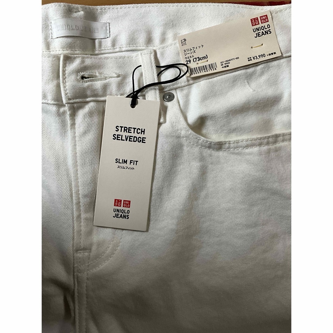 UNIQLO(ユニクロ)のユニクロ　デニムパンツ　スリムフィットジーンズ　ホワイト　未使用未着用 メンズのパンツ(デニム/ジーンズ)の商品写真