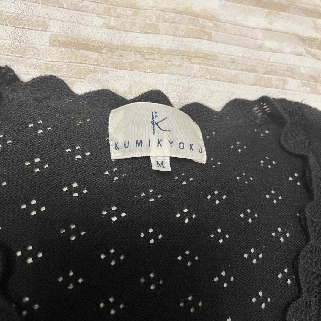 kumikyoku（組曲）(クミキョク)の組曲 ボレロ カーディガン 黒 ブラック 110 120 女の子 綿 コットン キッズ/ベビー/マタニティのキッズ服女の子用(90cm~)(カーディガン)の商品写真