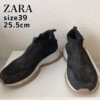 ザラ(ZARA)のZARA ザラ 紐なし 楽ちん スニーカー スリッポン　黒 25.5cm(スニーカー)