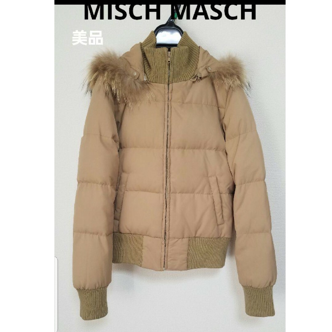 MISCH MASCH(ミッシュマッシュ)のMISCH MASCH ダウンジャケット　ラクーンファー美品※プロフ必読 レディースのジャケット/アウター(ダウンジャケット)の商品写真