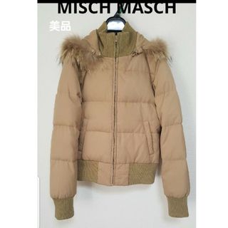 ミッシュマッシュ(MISCH MASCH)のお得！MISCH MASCH ダウンジャケット　ラクーンファー美品※プロフ必読(ダウンジャケット)