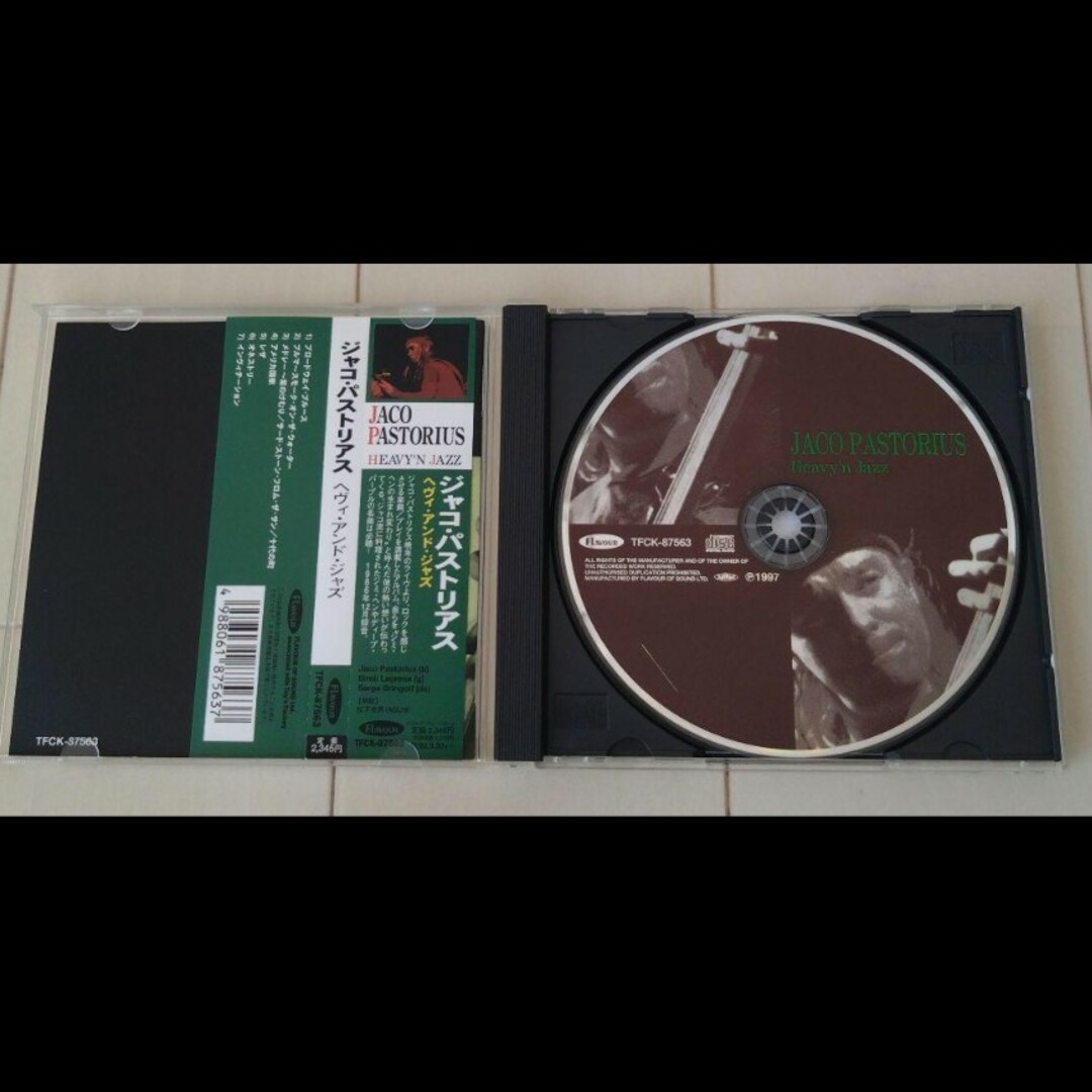 Jaco Pastorius  ジャコ パストリアス  CD4枚まとめて 美品 エンタメ/ホビーのCD(ジャズ)の商品写真