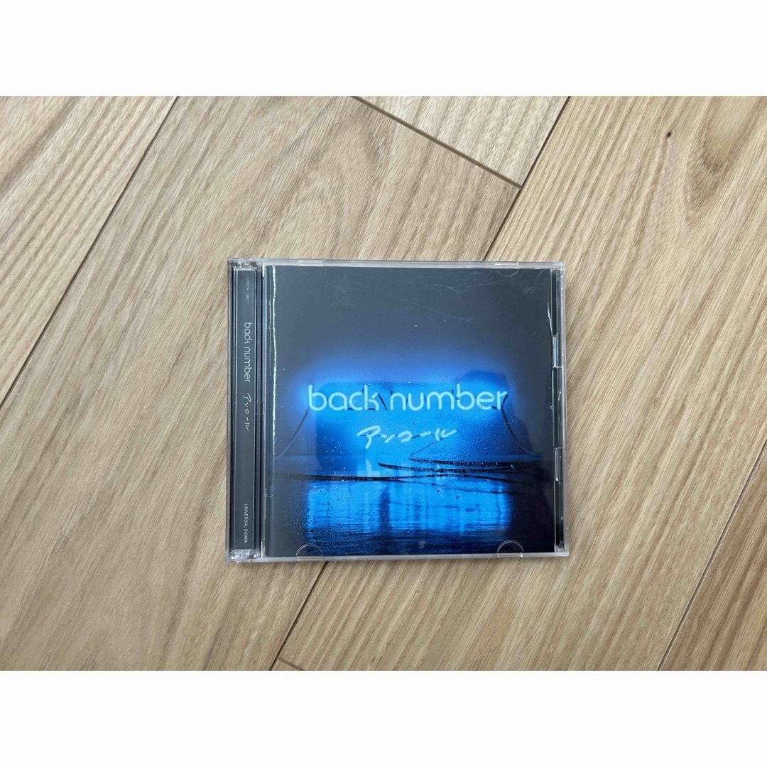 BACK NUMBER(バックナンバー)のアンコール　通常版　backnumber エンタメ/ホビーのCD(ポップス/ロック(邦楽))の商品写真