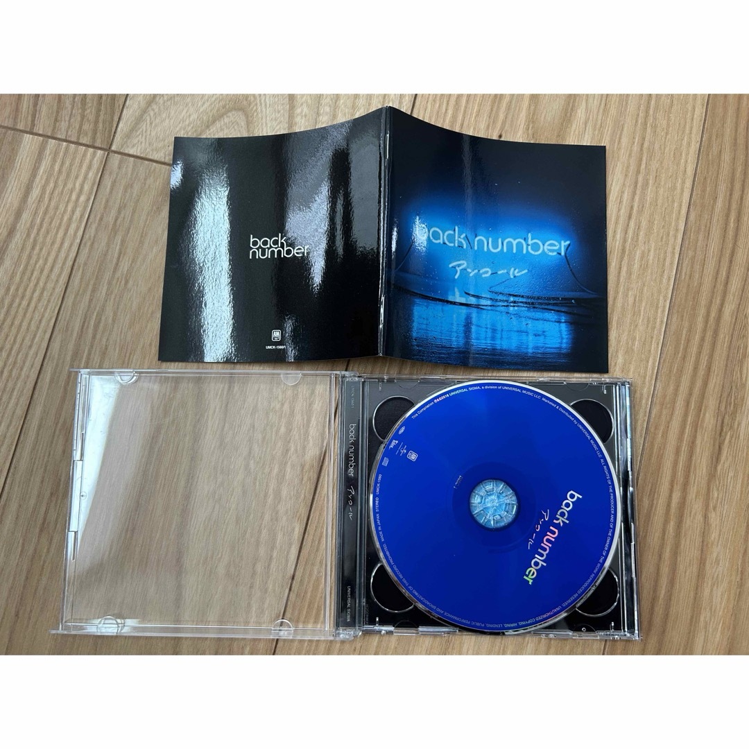 BACK NUMBER(バックナンバー)のアンコール　通常版　backnumber エンタメ/ホビーのCD(ポップス/ロック(邦楽))の商品写真