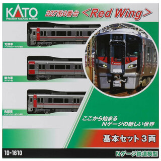 KATO 10-1610 227系0番台Red Wing基本セット(3両)(鉄道模型)