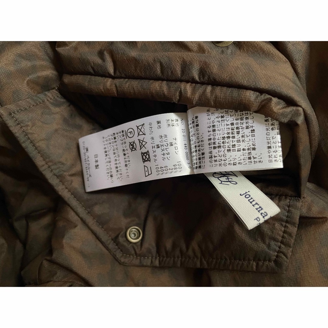 journal standard luxe - レオパリバーシブルブルゾン ブルゾン journal standard luxe - レオパリバーシブルブルゾン ブルゾン
