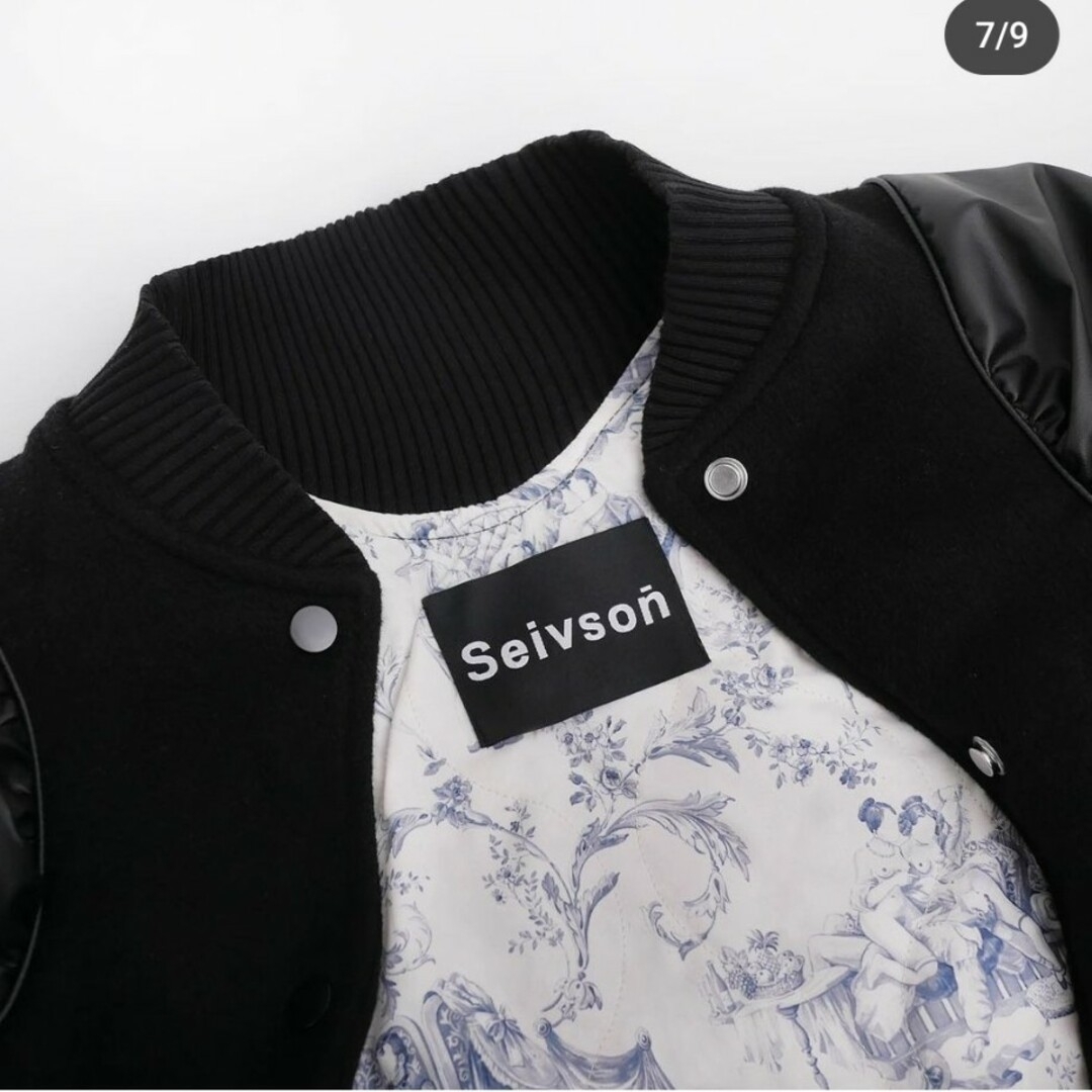 sacai(サカイ)のseivson 　ブルゾン&スカート レディースのジャケット/アウター(ブルゾン)の商品写真