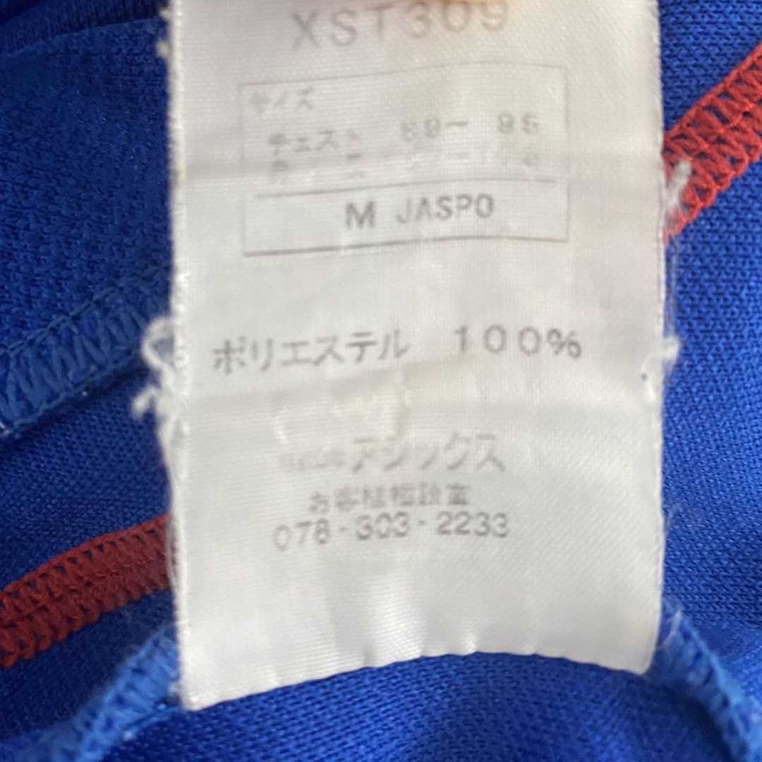asics - 美品asicsアシックス football gear フットボールギア asics - 美品asicsアシックス football gear フットボールギア