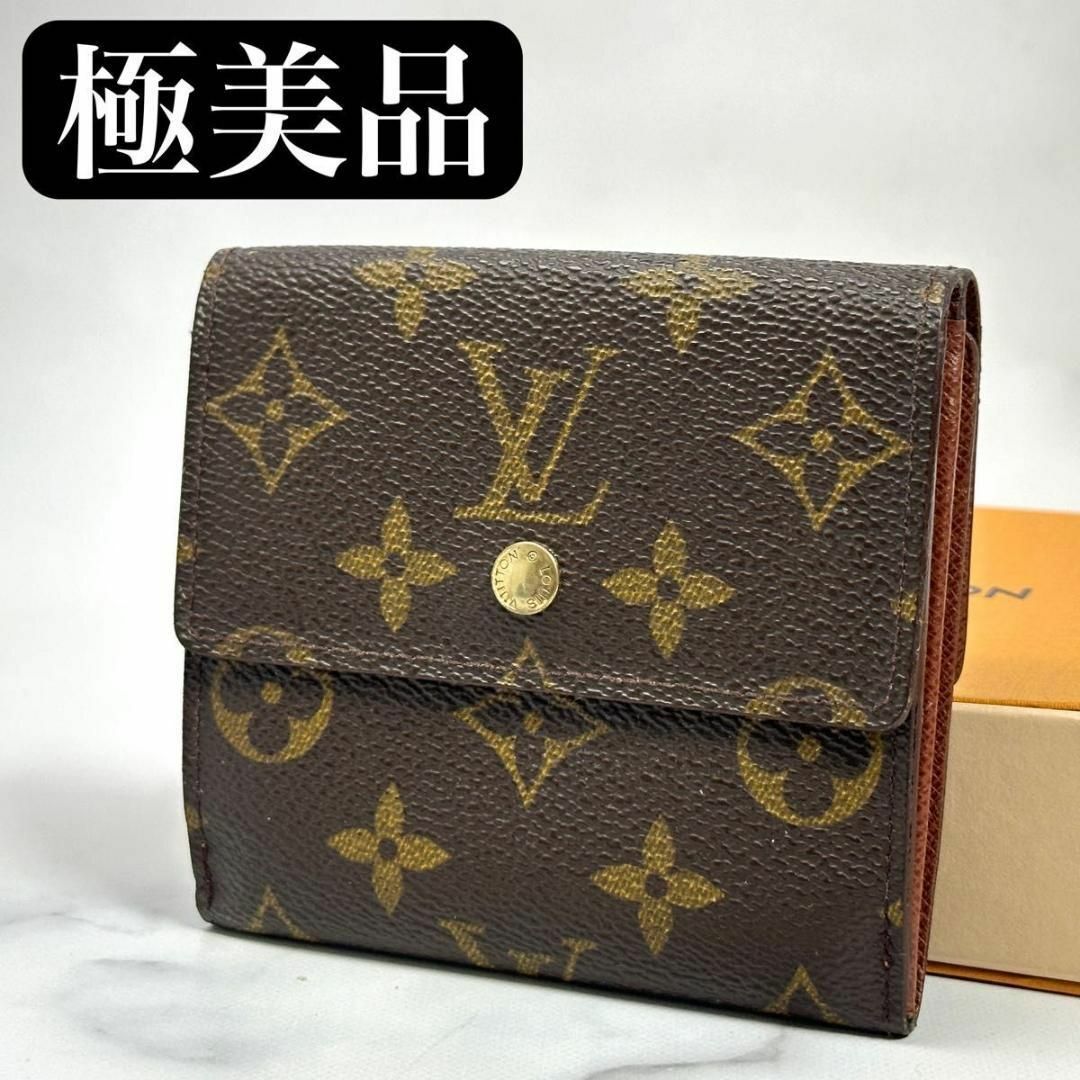 LOUIS VUITTON - 《極美品》ルイヴィトン モノグラム wホック財布