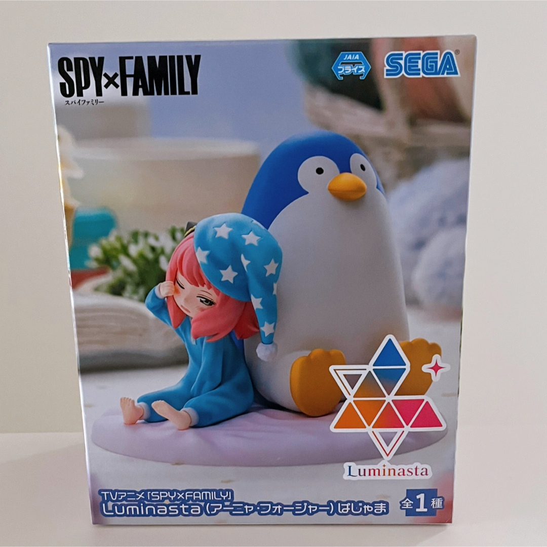 SEGA(セガ)のSPY×FAMILY スパイファミリー アーニャ Luminasta フィギュア エンタメ/ホビーのフィギュア(アニメ/ゲーム)の商品写真