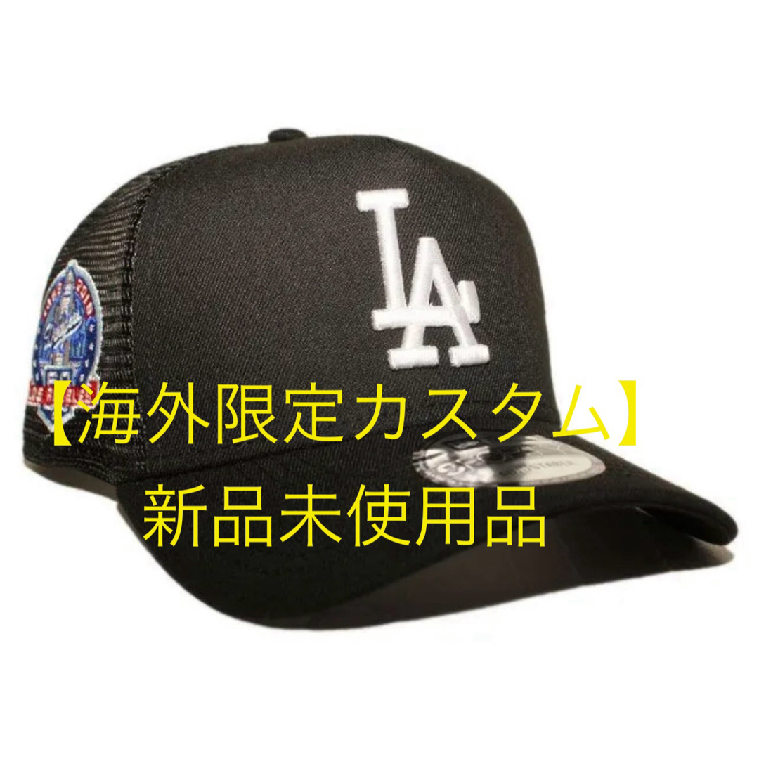 NEW ERA(ニューエラー)の【レア物】カスタム ニューエラ 9FORTYトラッカー ロサンゼルス・ドジャース メンズの帽子(キャップ)の商品写真