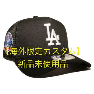 ニューエラー(NEW ERA)の【レア物】カスタム ニューエラ 9FORTYトラッカー ロサンゼルス・ドジャース(キャップ)