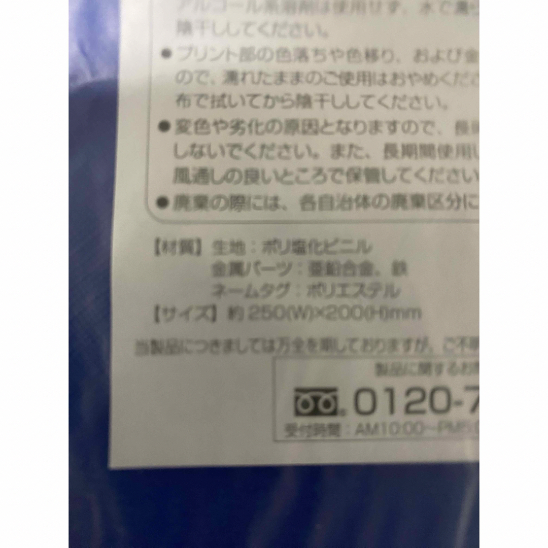 スヌーピー　レザー調クラッチ レディースのバッグ(クラッチバッグ)の商品写真