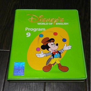 新品並 DWE メインプログラム DVD ストレートプレイ 9 ディズニー英語(知育玩具)