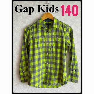 ギャップキッズ(GAP Kids)のGap Kids ギャップキッズ　黄緑　チェック柄　シャツ　男の子　サイズ140(ブラウス)