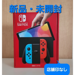 Nintendo Switch 有機ELモデル ホワイト+対応マイクロSDカードゲームソフト/ゲーム機本体