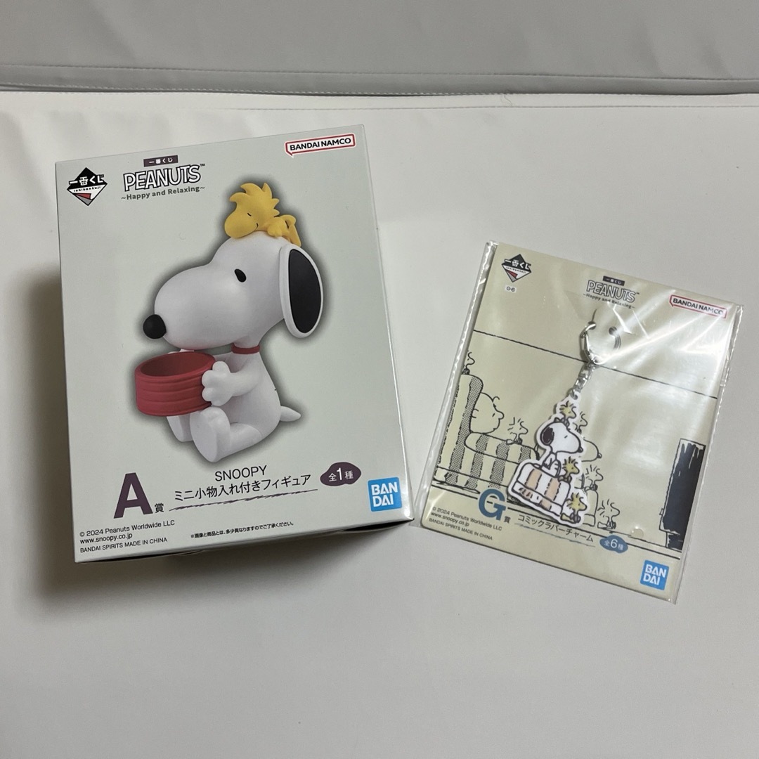 PEANUTS(ピーナッツ)のスヌーピー  一番くじ エンタメ/ホビーのおもちゃ/ぬいぐるみ(キャラクターグッズ)の商品写真