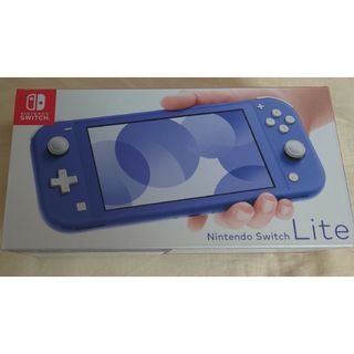 ニンテンドースイッチ ライト ブルー 新品(携帯用ゲーム機本体)