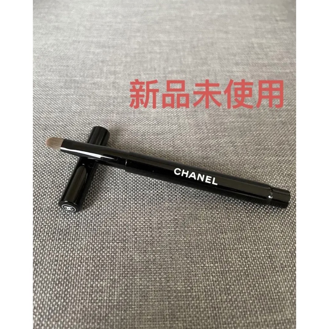 CHANEL(シャネル)のシャネル　パンソーレーヴル リップブラシ シャネル コスメ/美容のベースメイク/化粧品(リップライナー)の商品写真