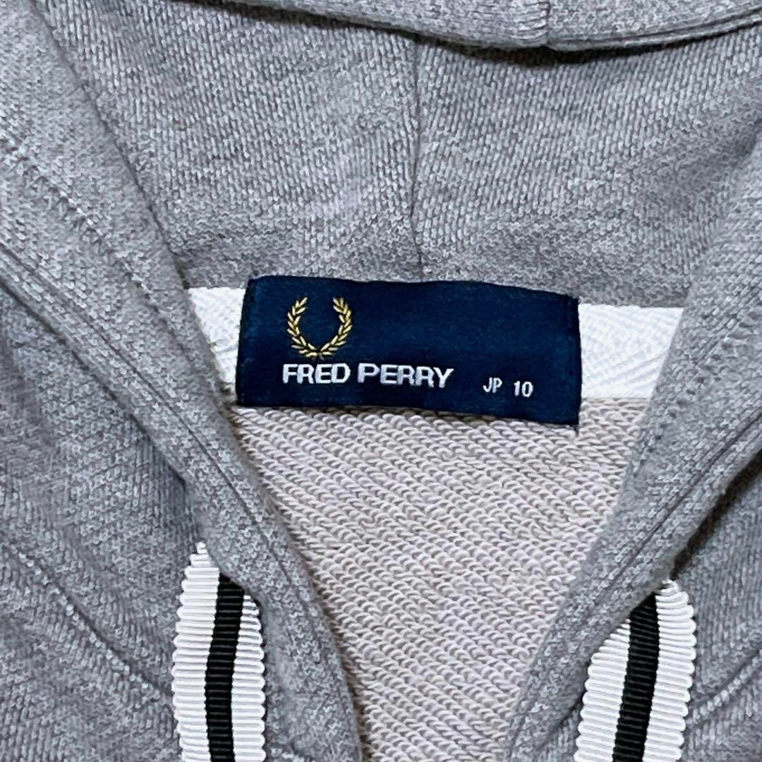 FRED PERRY(フレッドペリー)の美品✨フレッドペリー　FRED PERRY　ジップパーカー　グレー 　M相当 レディースのトップス(パーカー)の商品写真