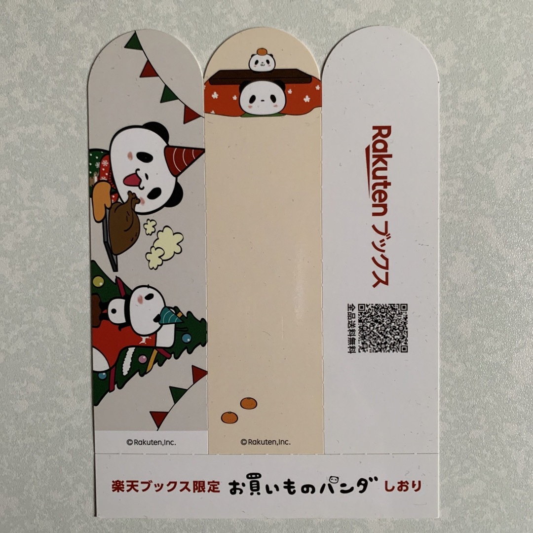 Rakuten(ラクテン)の楽天 お買い物パンダ しおり 3種7枚セット ハンドメイドの文具/ステーショナリー(しおり/ステッカー)の商品写真