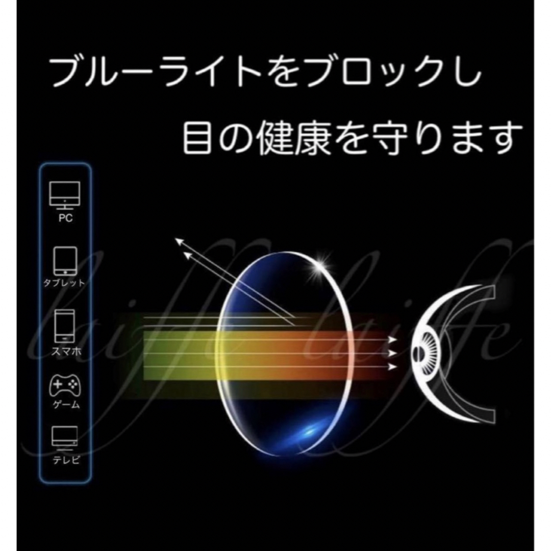 遠近両用老眼鏡ブラウン＋1.5ブルーライトカット おしゃれ ピントグラス  レディースのファッション小物(サングラス/メガネ)の商品写真