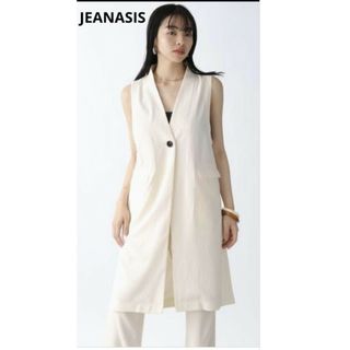 ジーナシス(JEANASIS)の美品♡JEANASIS ジーナシス　サマープリーツジャガードベスト　ジレ　F 白(ベスト/ジレ)