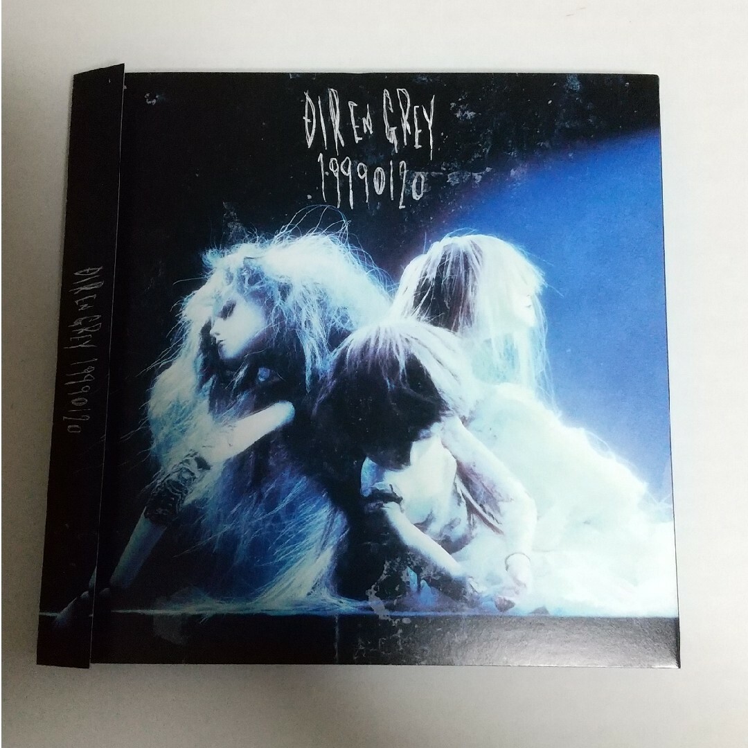 dir en grey 19990120 初回限定版 エンタメ/ホビーのCD(ポップス/ロック(邦楽))の商品写真