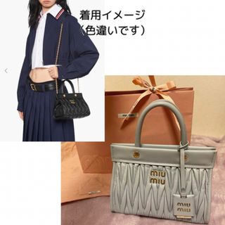 ミュウミュウ(miumiu)の稀少品 miumiuマテラッセ2wayミニハンドバッグ＆ショルダーバッグ(ハンドバッグ)