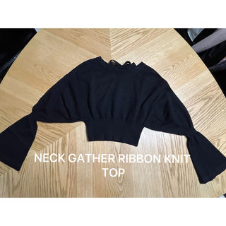 アメリヴィンテージ(Ameri VINTAGE)のAMERI(アメリ) NECK GATHER RIBBON KNIT TOP(ニット/セーター)