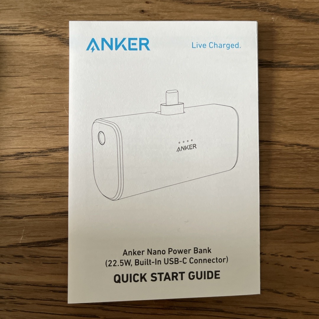 Anker(アンカー)のAnker Nano Power Bank モバイルバッテリー スマホ/家電/カメラのスマートフォン/携帯電話(バッテリー/充電器)の商品写真