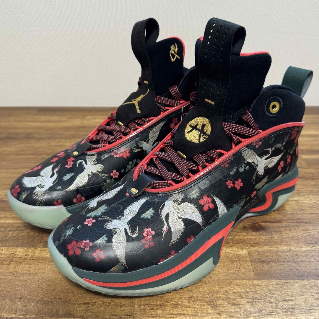 Jordan Brand（NIKE） - Rui Hachimura × Nike Air Jordan 36の