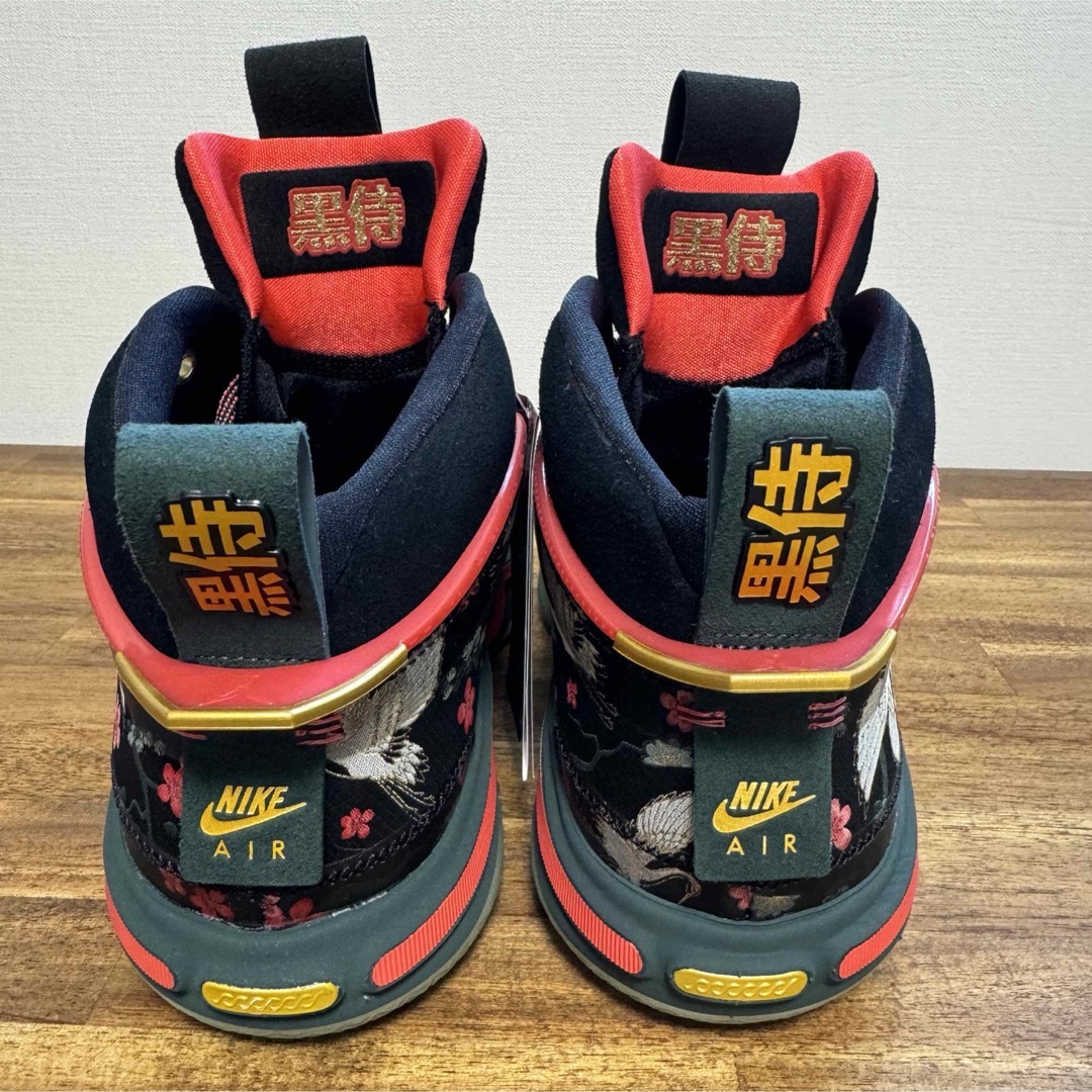 Jordan Brand（NIKE） - Rui Hachimura × Nike Air Jordan 36の