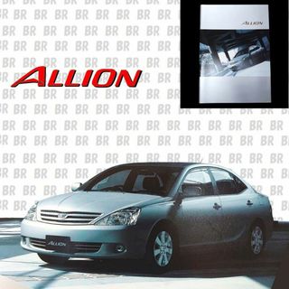 トヨタ(トヨタ)のカタログ 　トヨタ　アリオン　（TOYOTA  ALLION）　2001.12(カタログ/マニュアル)