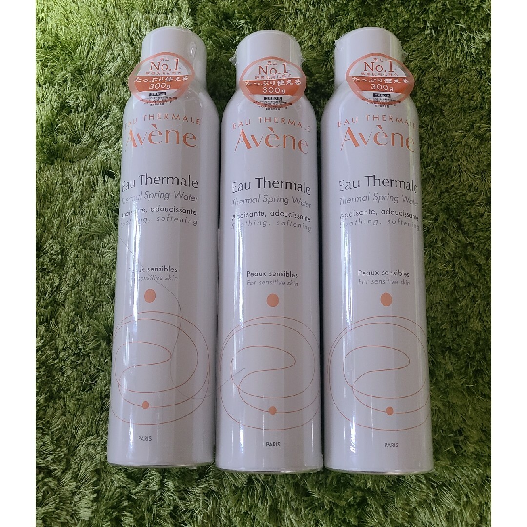 Avene(アベンヌ)のアベンヌウオーター <L> コスメ/美容のスキンケア/基礎化粧品(化粧水/ローション)の商品写真