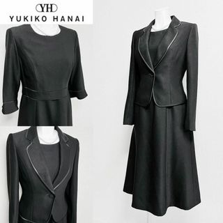 フォーマル/ドレス【新品】❥YUKIKO HANAI❥ユキコハナイ セットアップ 結婚式パーティー