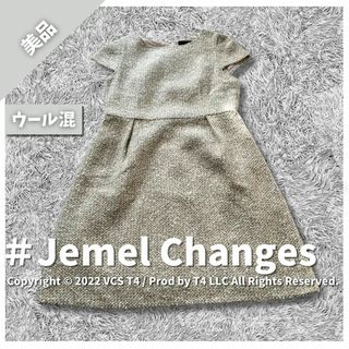 Jewel Changes - 【美品】 ひざ丈ワンピース M ツイード ピンク ウール混  ✓2951