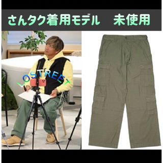 専用 30 Supreme Cargo Pant Tan Tribal camoメンズ