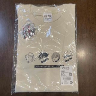 ジュジュツカイセン(呪術廻戦)の呪術廻戦＊ジャンフェス限定Tシャツ M(キャラクターグッズ)