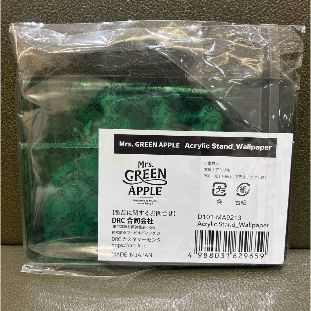 Mrs. GREEN APPLE POPUPストア アクスタの通販 by あさり's shop Mrs. GREEN APPLE POPUPストア アクスタの通販 by あさり's shop