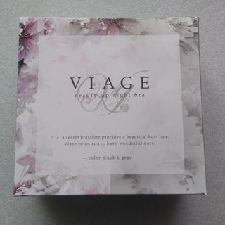 ヴィアージュ(VIAGE)のViageナイトブラ　M/Lサイズ　ブラック×グレー(その他)