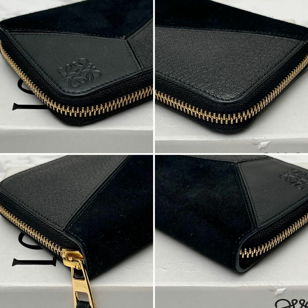 LOEWE(ロエベ)のMASA専用 パズル コンパクト ジップウォレット  財布 廃盤モデル 黒 レディースのファッション小物(財布)の商品写真
