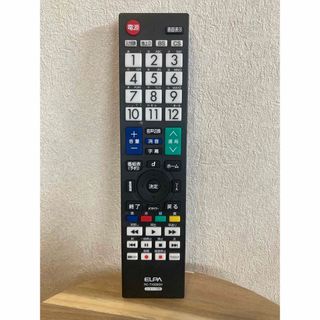 エルパ(ELPA)のELPA RC-TV009SH リモコン　匿名配送(その他)