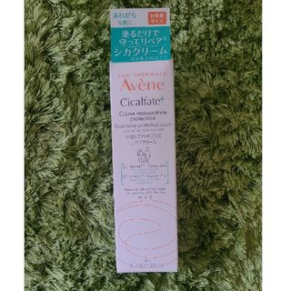 アベンヌ(Avene)の「ぽん様専用」てアベンヌ　シカルファットプラスリペアクリーム(ボディクリーム)