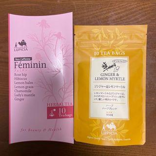 ルピシア(LUPICIA)の【匿名配送】ルピシア　ハーブティー　2個セット(茶)