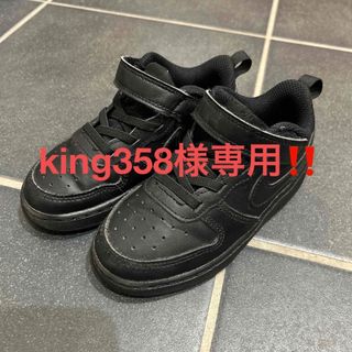 ナイキ(NIKE)のking358様専用‼️  NIKE シューズ　15㌢(スニーカー)